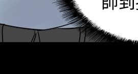 Bodychange 1-32話[完結]_0421