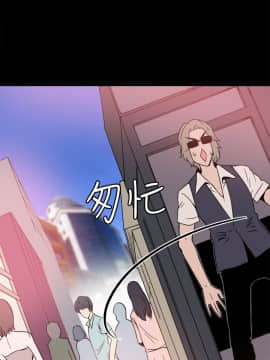 Bodychange 1-32話[完結]_0422