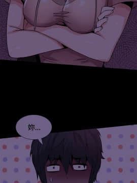 Bodychange 1-32話[完結]_0438