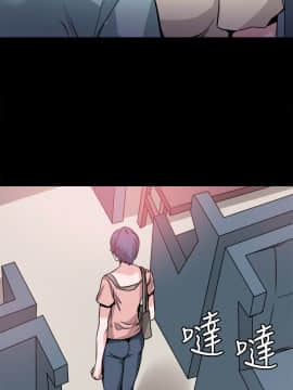 Bodychange 1-32話[完結]_0459