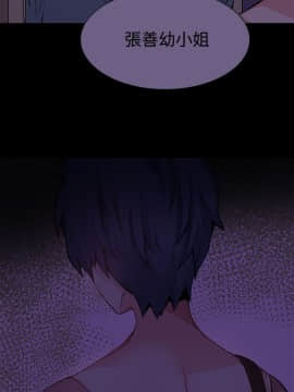 Bodychange 1-32話[完結]_0463