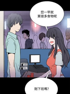 Bodychange 1-32話[完結]_0479