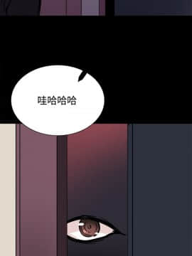 Bodychange 1-32話[完結]_0511