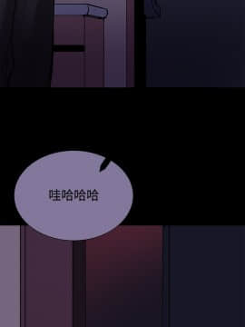 Bodychange 1-32話[完結]_0515