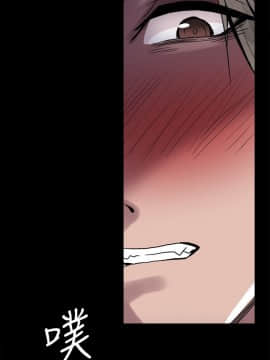 Bodychange 1-32話[完結]_0522