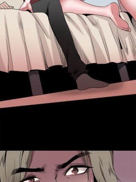 Bodychange 1-32話[完結]_0524
