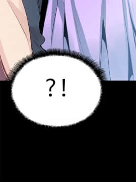 Bodychange 1-32話[完結]_0560