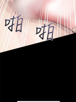 Bodychange 1-32話[完結]_0578