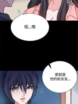 Bodychange 1-32話[完結]_0594