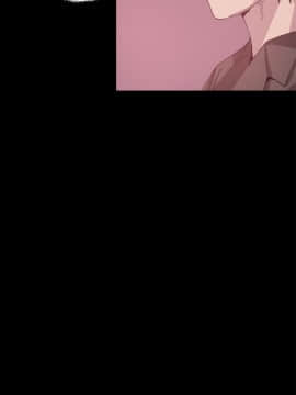 Bodychange 1-32話[完結]_0609