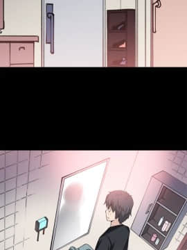 Bodychange 1-32話[完結]_0633