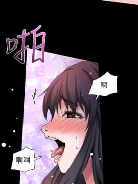 Bodychange 1-32話[完結]_0640