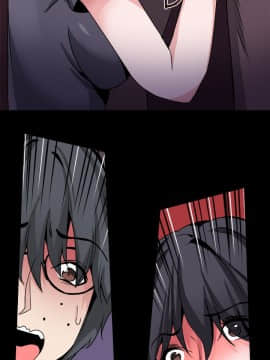 Bodychange 1-32話[完結]_0651
