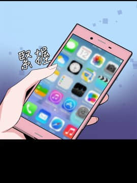 Bodychange 1-32話[完結]_0675