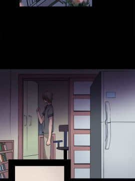 Bodychange 1-32話[完結]_0685