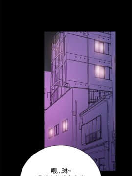 Bodychange 1-32話[完結]_0686