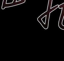 Bodychange 1-32話[完結]_0693