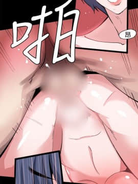 Bodychange 1-32話[完結]_0697