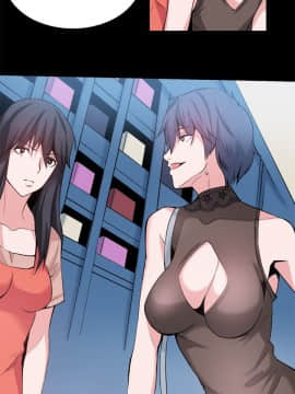 Bodychange 1-32話[完結]_0706