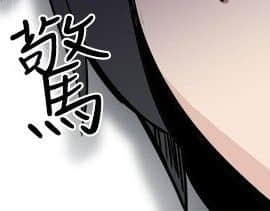 Bodychange 1-32話[完結]_0711