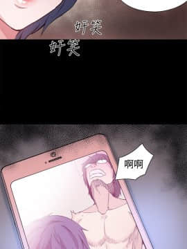 Bodychange 1-32話[完結]_0714