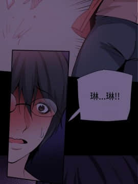 Bodychange 1-32話[完結]_0717