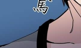 Bodychange 1-32話[完結]_0729