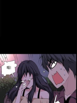 Bodychange 1-32話[完結]_0746