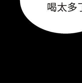 Bodychange 1-32話[完結]_0747
