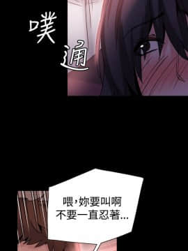 Bodychange 1-32話[完結]_0760