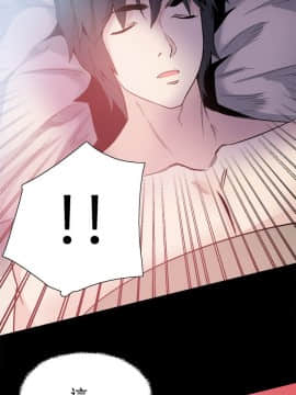 Bodychange 1-32話[完結]_0785