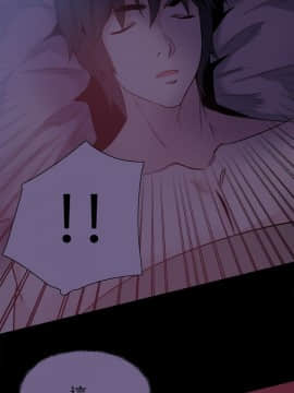 Bodychange 1-32話[完結]_0790