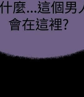 Bodychange 1-32話[完結]_0791