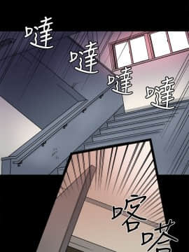 Bodychange 1-32話[完結]_0792