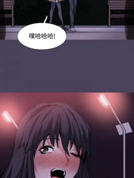 Bodychange 1-32話[完結]_0802
