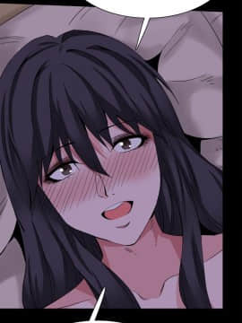 Bodychange 1-32話[完結]_0832