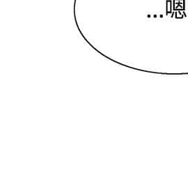 Bodychange 1-32話[完結]_0842