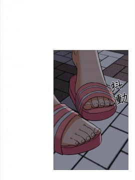 Good Night 1-34[完結]_0250