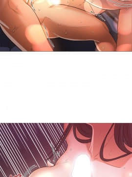 Good Night 1-34[完結]_0242