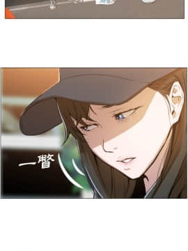 Good Night 1-34[完結]_0008