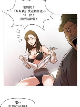 Good Night 1-34[完結]_0005