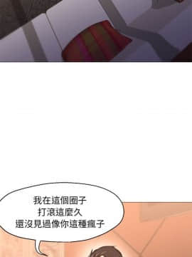 Good Night 1-34[完結]_0407