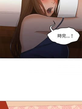 Good Night 1-34[完結]_0401