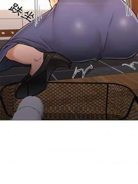 Good Night 1-34[完結]_0399