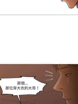Good Night 1-34[完結]_0391