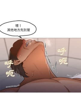 Good Night 1-34[完結]_0382