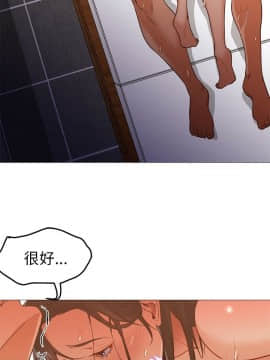 Good Night 1-34[完結]_0381