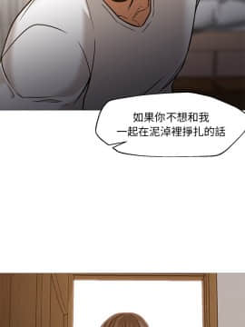 Good Night 1-34[完結]_0365