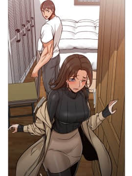 Good Night 1-34[完結]_0364