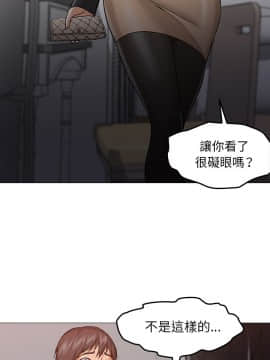 Good Night 1-34[完結]_0362